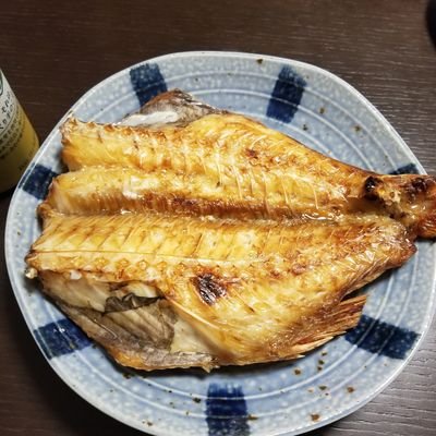 ひで