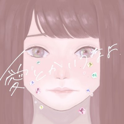 Sealilyさんのプロフィール画像