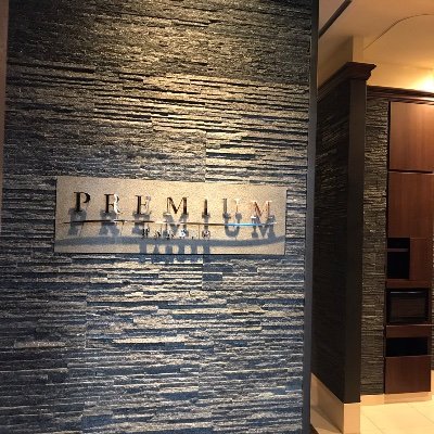 Premium Barber目黒 Barber Premium Twitter