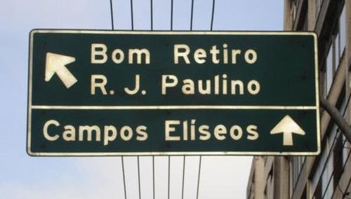 Site do bairro paulistano do Bom Retiro

Guia Comercial do Bom Retiro, Pólo Multicultural: moda, cultura, cidadania, negocios, noticias.