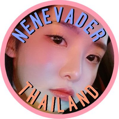 1st TH fanbase of Nene | Trans - Support - Update about ☾ #Nene #เนเน่ #郑乃馨 | #CHUANG2020 #创造营2020 #ProduceCamp | Since 3rd May 2020