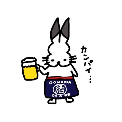 あ○こ(あこ)さんのプロフィール画像