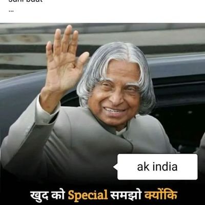 bandeshkumar7's profile picture. I am Bandesh kumar district of Sonbhadra Uttar Pradesh I am software engineer. Allahabad University ok bye thank you.