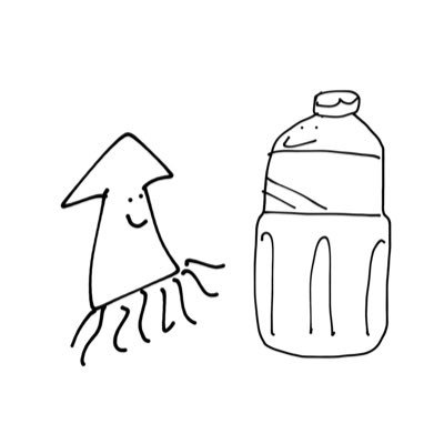 ika__mirin's profile picture. いかみりんのTwitter