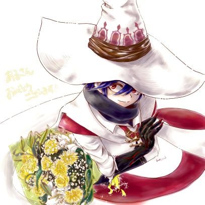 あるさんのプロフィール画像