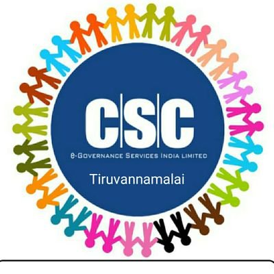 official Twitter handle of Common Service Centre Association Tiruvannamalai District