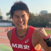 M高史(@m_takashi_run) 's Twitter Profile Photo