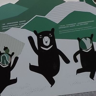 unko_uma_sugi's profile picture. みみつんぽです