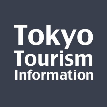 TTI (Tokyo Tourism Information)
これからの東京の観光を考えていきます。
東京の観光にまつわるニュースをつぶやく、リサーチ用のアカウントです。
Tokyo Tourism Twilog https://t.co/dmLn7kLFZp