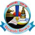 Nepali News (@nepalinews01) Twitter profile photo