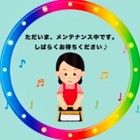 れい (@yakirm130) 's Twitter Profile Photo れい (@yakirm130) 's Twitter Profile Photo