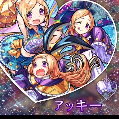 絆ⱖアッキーⱖ絆 やっとココロコネクト見終わった 仕事等の関係もあり 3日間も掛かってしまった まぁ 10回以上見てるんだけどね ノ ڡ 次は Clannad クラナド さて 何日で1期 2期見終わるかな Clannadも7回位は見た気がする笑 もう少しノマ