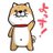 Event_wancoのアイコン