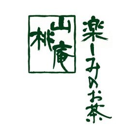千葉県船橋市にある表千家流茶道教室の山桃庵です。茶道の楽しさお伝えします。