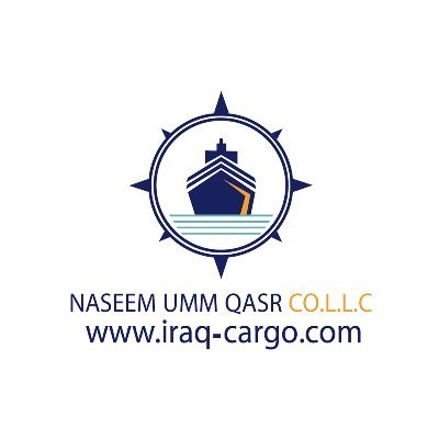 Naseem Umm Qasr Shipping Company was established in the center of Basra city in the Algeria neighborhood, near the various sea lines and international companie