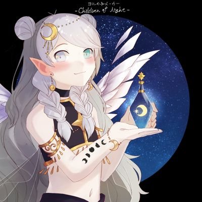 AnneraquelZ's profile picture. smol bean 💖