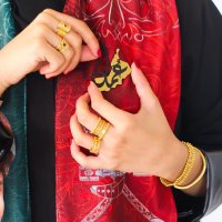 إيمان الشيدي (@96moneh) 's Twitter Profile