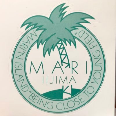 Nobushige_1561's profile picture. MariIijimaさんのファンです！ こちらの判断でブロックする事もありますのでご了承ください。 #飯島真理 #mariiijima