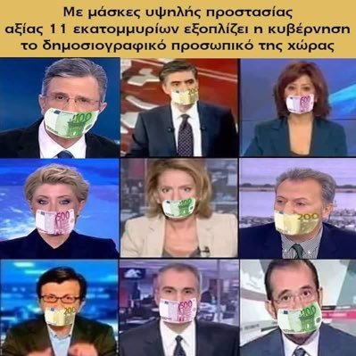 rudolftheferry's profile picture. 