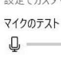 成人腐・18歳以上の方フォロー推奨 ／邪念／いろいろなジャンル／いつぞやのseibi