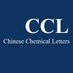 Chinese Chemical Letters (@ChinChemLett) Twitter profile photo
