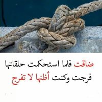 ابو منصور (@r1ec2fy7l6qtuno) 's Twitter Profile