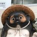 moja_manju🇦🇶 (@moja_manju) Twitter profile photo moja_manju🇦🇶 (@moja_manju) Twitter profile photo
