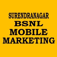 Mktg activity & Info Messages of BSNL Mobile Tariff & facilities available in Gujarat,Info by Nimesh Chauhan,RMC-Surendranagar