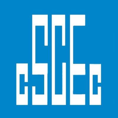 CSCEC MALDIVES