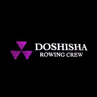 同志社大学ボート部(@doshisha_rowing) 's Twitter Profile Photo