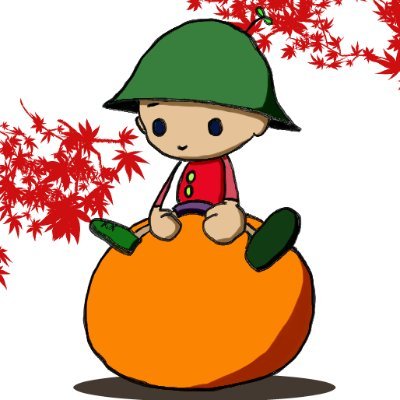 MITANI_YUUKI's profile picture. 趣味を中心にスタートしました。少しずつ拡張できれば良きかな。皆で笑顔になれますように。