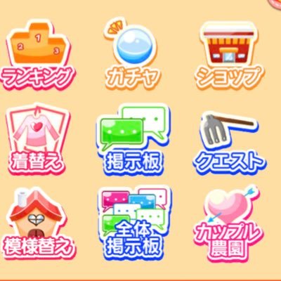 農婦さんのプロフィール画像