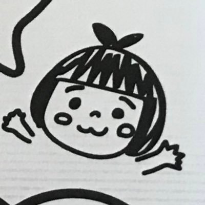 chaniro_pimare's profile picture. おしゃべり姉弟の母。ドラマ好き。藤井風好き。無言フォローお許しください＆歓迎です！よろしくお願いします🙏✨