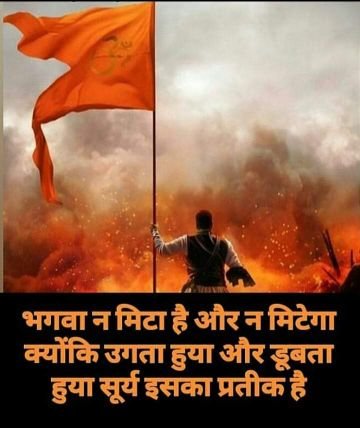 VKGUDDU's profile picture. हिंदू विरोधी दूर रहे। 
Backup ID - @VikashS98006676