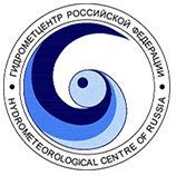 Гидрометцентр России - ведущее научно-исследовательское и оперативно-методическое учреждение Росгидромета в области гидрометеорологических прогнозов