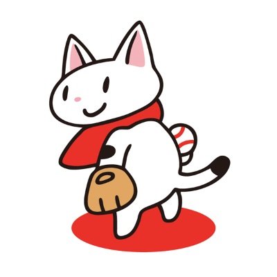 猫とカープとスピッツが好きな広島のイラストレーターです。イラストの保存はOKですが、無断での使用・転載・加工はおやめください。