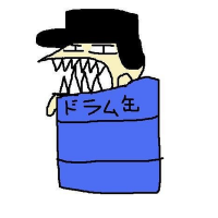 鼠棚ゾエア壕(@sirokurohai1) 's Twitter Profile Photo