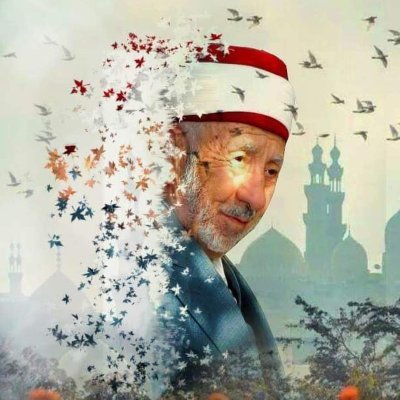 محبين للشيخ الشهيد، نسعى لنشر علمه ،اللهم أخرجنا من ظلمات الوهم وأكرمنا بنور الفهم وأفتح علينا بمعرفة العلم وحسِن أخلاقنا بالحِلم