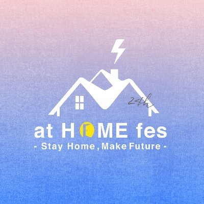 atHOMEfesさんのプロフィール画像