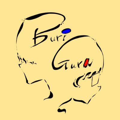 ぶりとグラ-BuriGuraさんのプロフィール画像