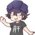 liver jam (@liver_jam) Twitter profile photo liver jam (@liver_jam) Twitter profile photo