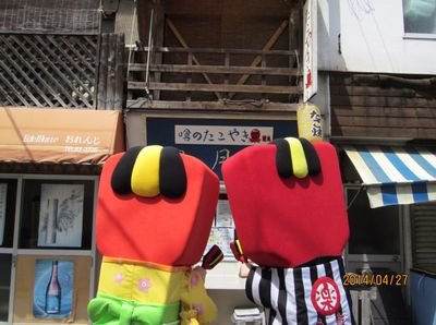 raku20101's profile picture. よさこい好きの高知の幼なじみの2人です。（小3& 小2）