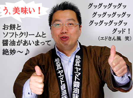 wasabioil's profile picture. 昭和生まれの頑固ジジイ   お口が悪い＝ズケズケ言う嫌な奴との評判