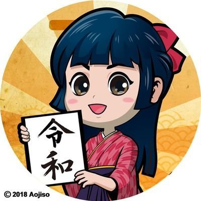 ウジム　第三回猿馬見れんだろ大会さんのプロフィール画像