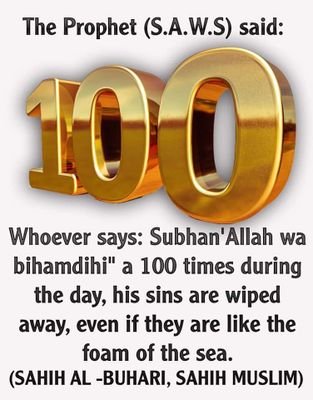 Abdulwahhabu3's profile picture. correction