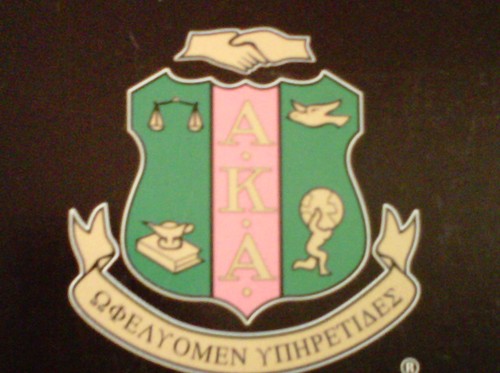 Choirprez's profile picture. 