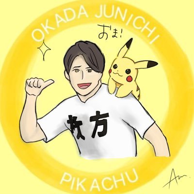あ みさんのプロフィール画像