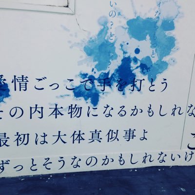 indigo la End on Twitter: