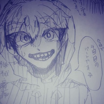 眠夢君氏さんのプロフィール画像