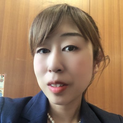 日本共産党大東市議会議員、３期目。 二人の子持ち、シングルマザー。元看護師、介護士。子育て応援。寛容な社会へ。憲法を活かした政治を。戦争法廃止へ！原発ゼロへ！消費税廃止。介護の充実。年金の底上げ。カジノNO！豊かな教育環境を。 日本共産党のモットーである国民の苦難軽減に全力！「利権としがらみを行政には持ち込ませない」